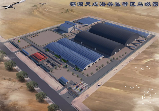 福源天成網架安裝